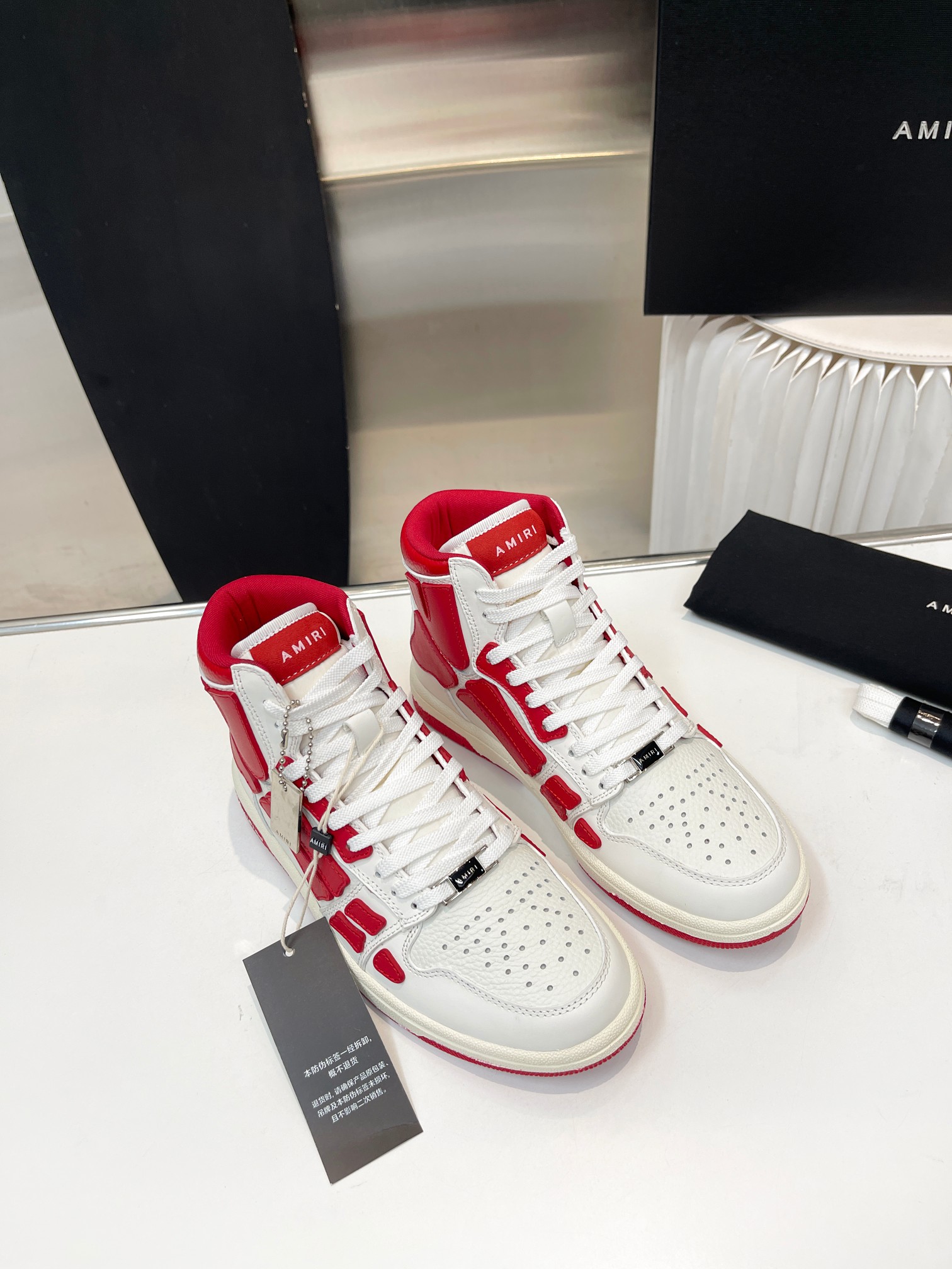 Nike Jordan shoe